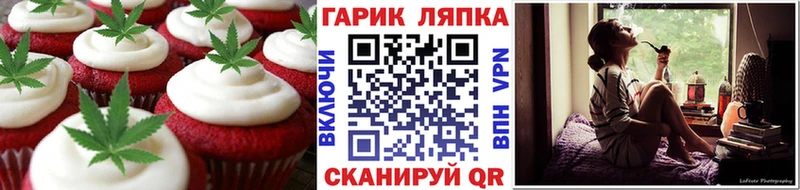 Cannafood конопля  сколько стоит  Сураж 