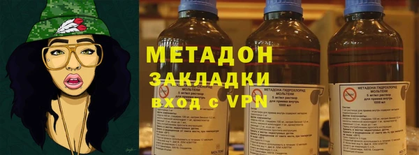 кокаин VHQ Алзамай