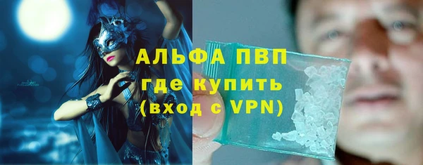 винт Алексин