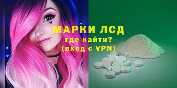 винт Алексин
