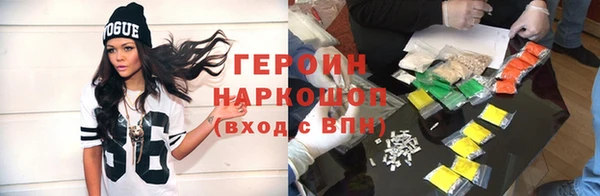 винт Алексин