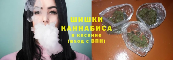 мефедрон мука Алексеевка