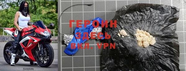 кокаин VHQ Алзамай