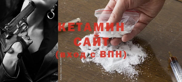 кокаин VHQ Алзамай