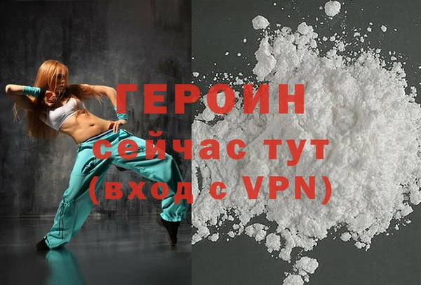 кокаин VHQ Алзамай