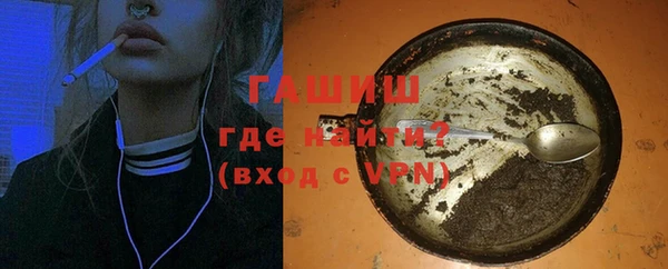 кокаин VHQ Алзамай