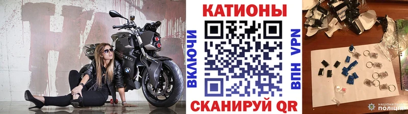 Мефедрон mephedrone Сураж
