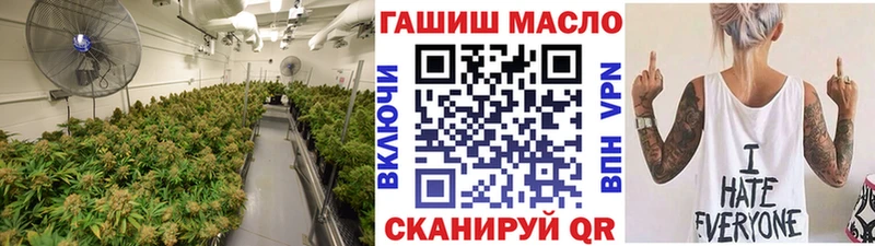 ТГК вейп с тгк сайты даркнета формула Сураж KRAKEN зеркало